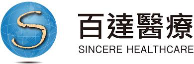 sincere