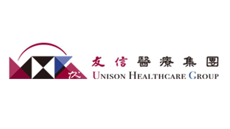 unison